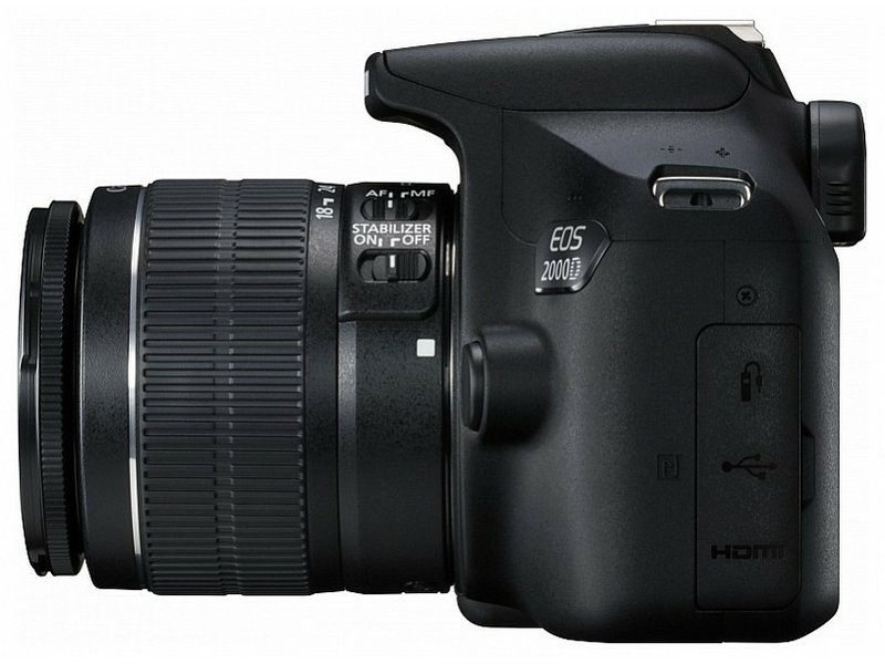 Canon EOS 2000D kit (18-55mm f/3.5-5.6 IS II + 75-300mm f/4-5.6 III)