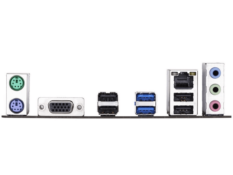 GIGABYTE H310M S2 alaplap