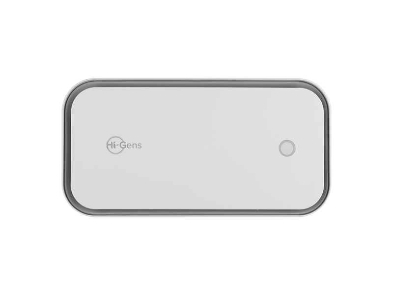 Cellularline UVCSTERILIZER Vezeték nélküli töltő + UV fertőtlenítő