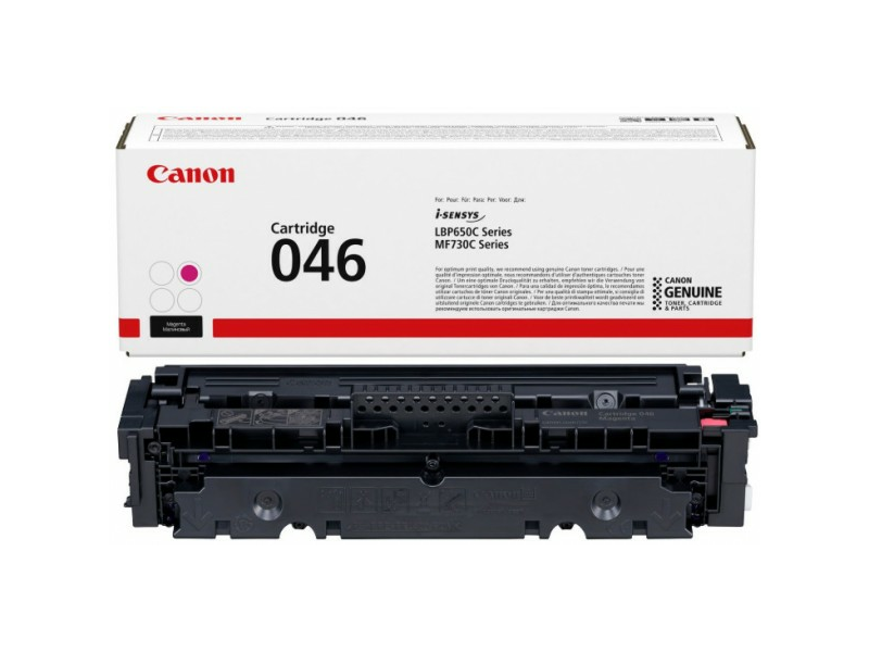 Canon CRG-046 (1248C002) Toner, magenta