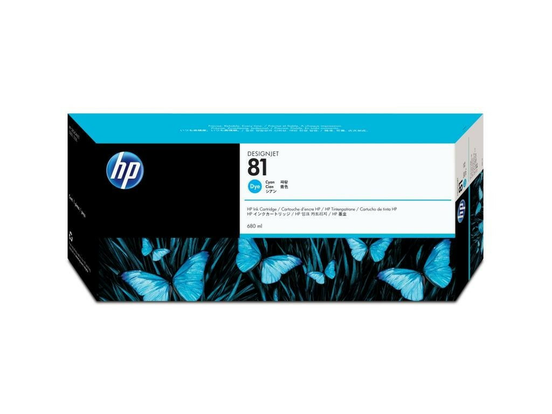 HP C4931A Nyomtató tintapatron, ciánkék