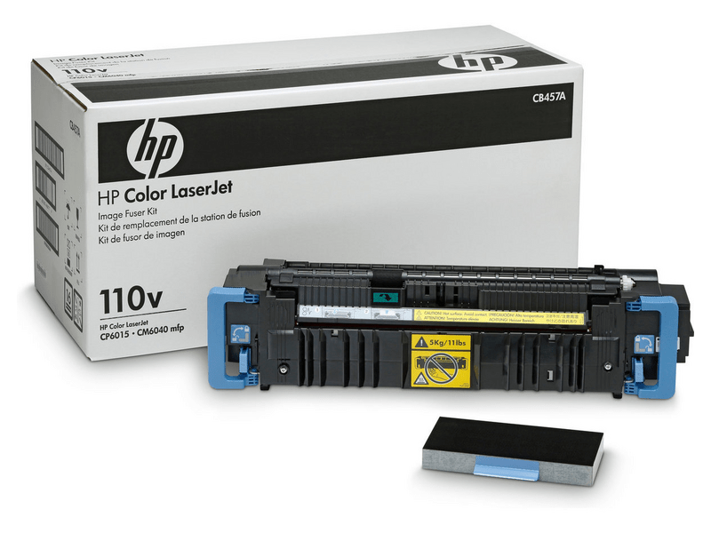 HP CB458A Nyomtató karbantartókészlet