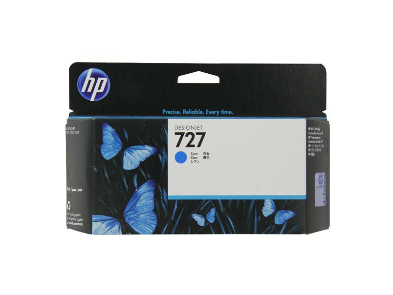 HP F9J76A DesignJet 727 Tintapatron, Ciánkék