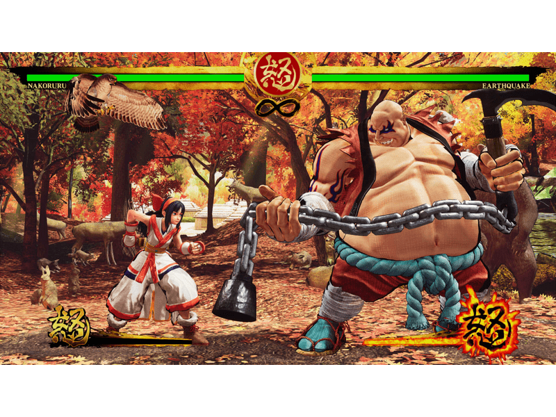 Samurai Shodown Xbox One játék