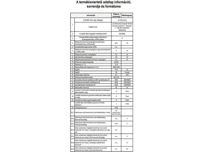 LG 29UM69G 29