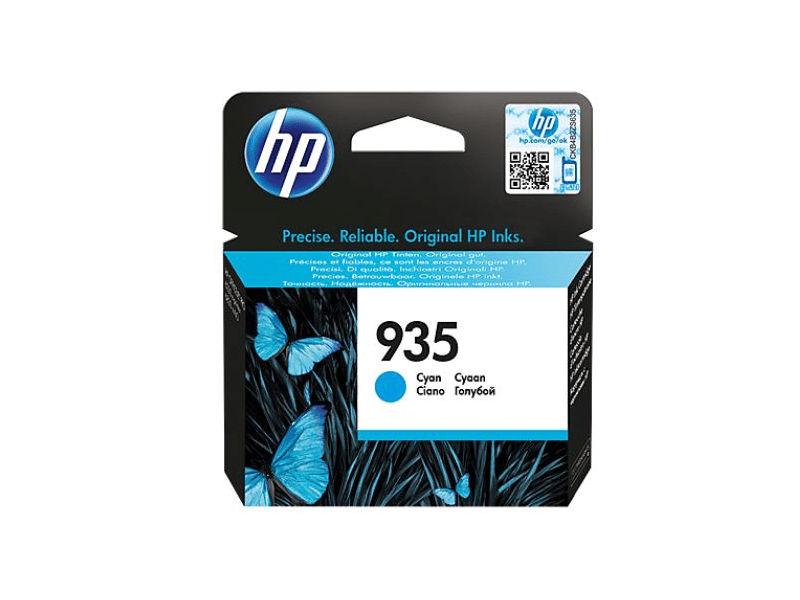 HP C4811A Nyomtatófej, ciánkék