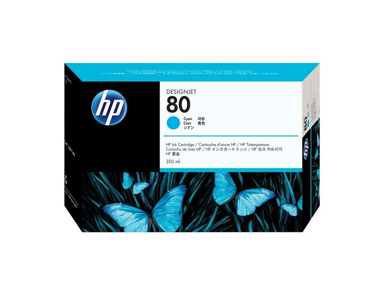 HP C4846A Tintapatron, ciánkék