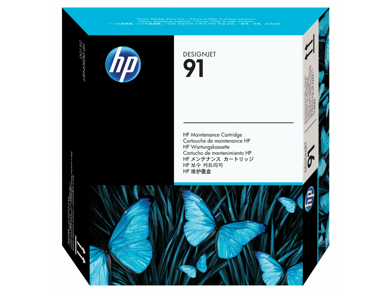 HP C9518A DesignJet karbantartó patron