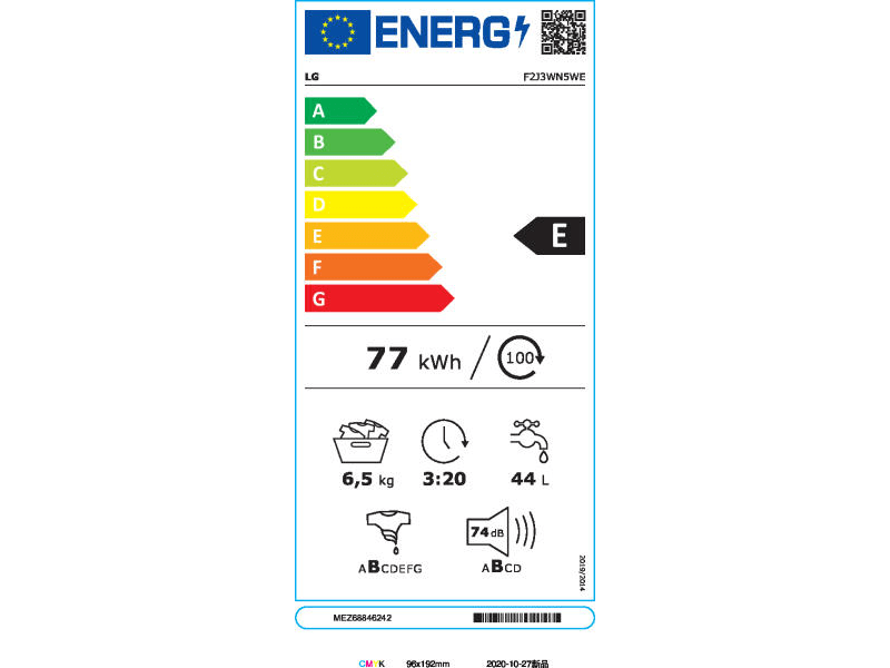 LG F2J3WN5WE Elöltöltős mosógép