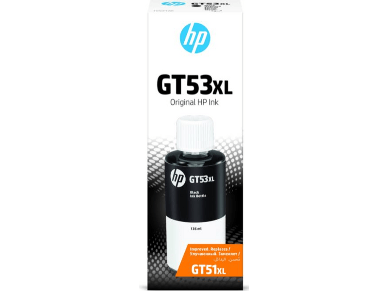HP GT51XL fekete eredeti tintapatron (X4E40AE)