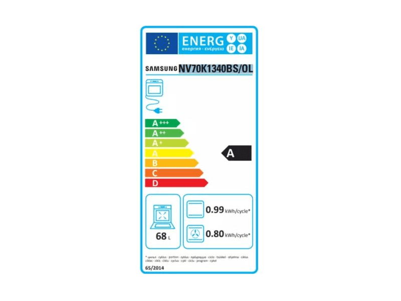 Samsung NV70K1340BS Beépíthető elektromos sütő