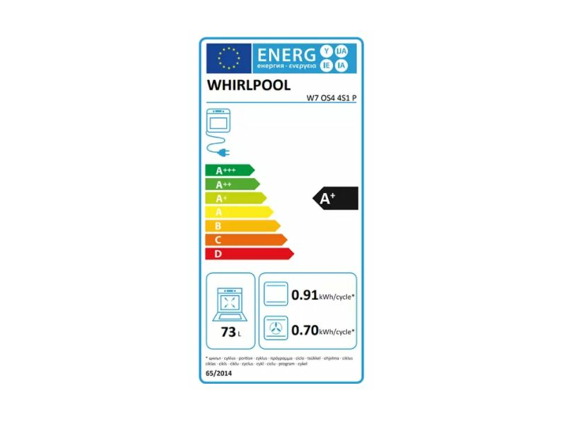Whirlpool W7 OS4 4S1 P Beépíthető sütő