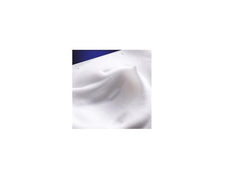 Gillette Borotvahab Skinguard, 250 ml