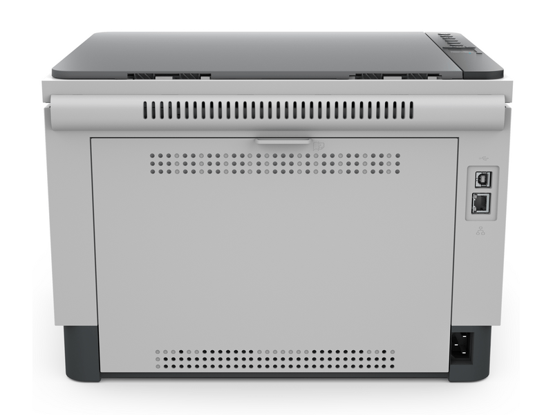 HP LaserJet Tank 2604dw Multifunkciós lézernyomtató (381V0A)