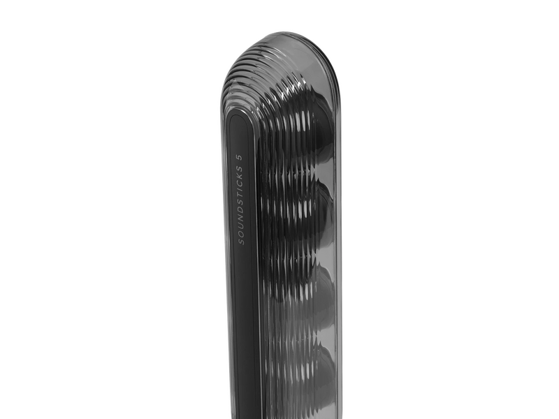 Harman Kardon SoundStick 5 2.1 hangfal, fekete