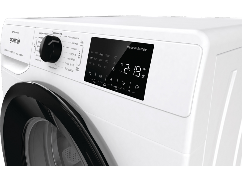 Gorenje WPNEI94A1SWIFI Perilica rublja s prednjim punjenjem