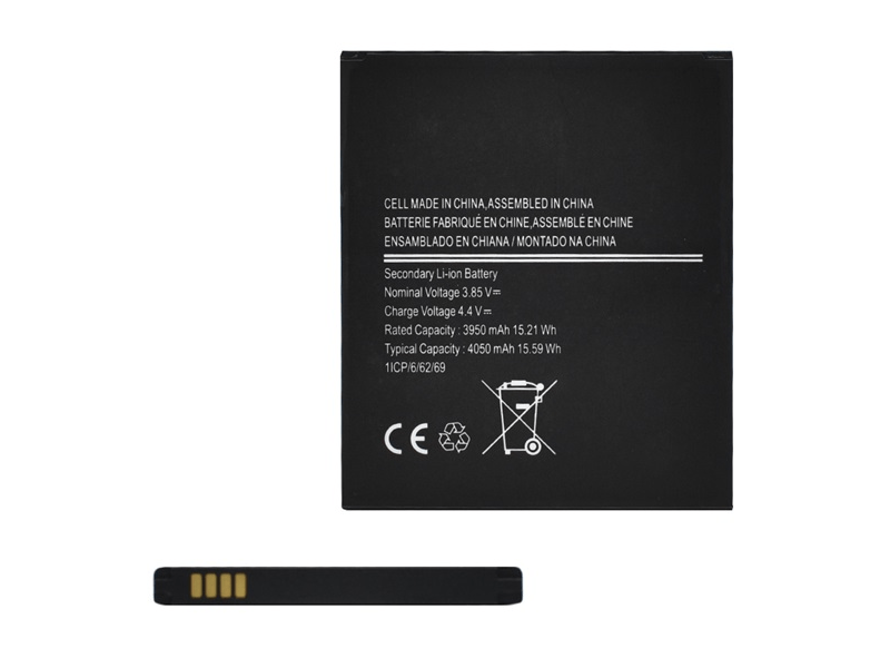 Gigapack Samsung Galaxy Xcover 6 Pro Akkumulátor (GP-149638)
