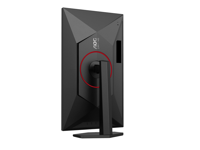 AOC U27G4R 27