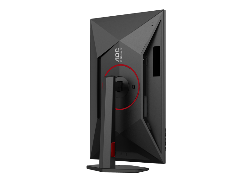 AOC U27G4R 27