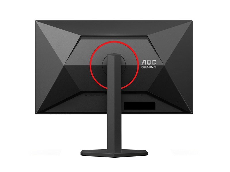 AOC IPS Gaming 260Hz monitor 27