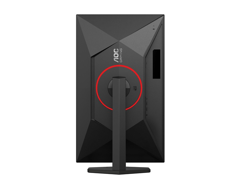 AOC IPS Gaming 260Hz monitor 27