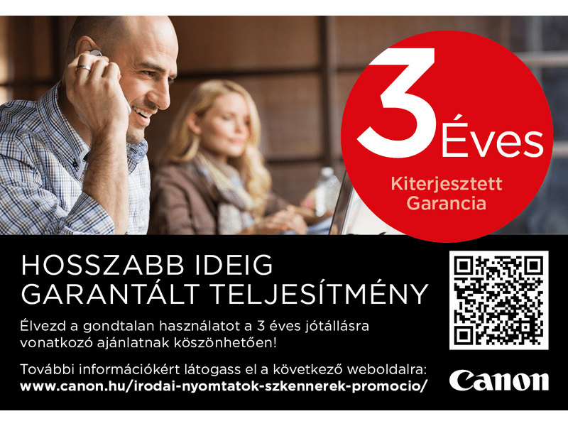 Canon Maxify MB5450 Multifunkciós nyomtató (0971C009AA)