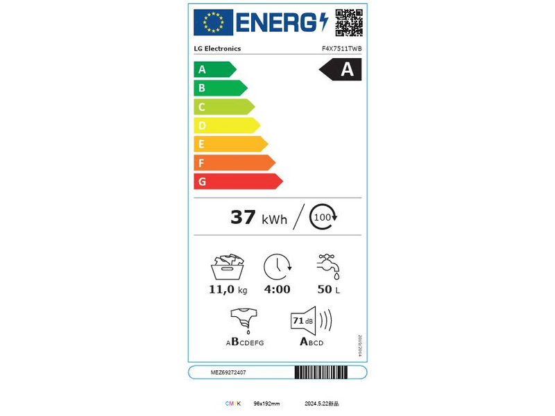LG F4X7511TWS Perilica rublja s prednjim punjenjem
