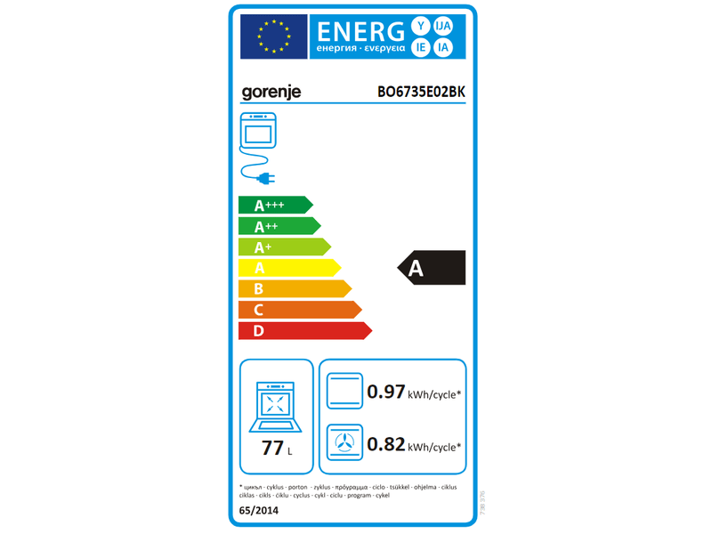 Gorenje BO6735E02BK Beépíthető sütő + Gorenje ECT641BSC Üvegkerámia főzőlap