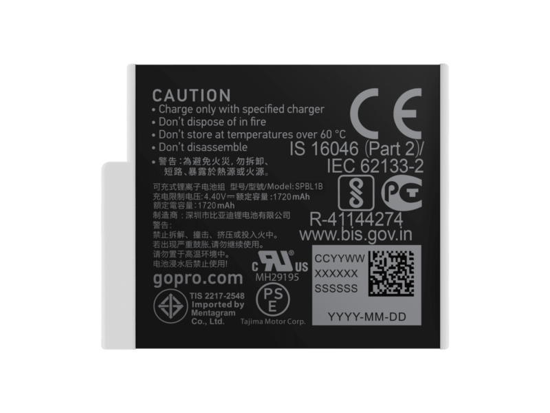 GoPro Enduro akkumulátor (ADBAT-011)