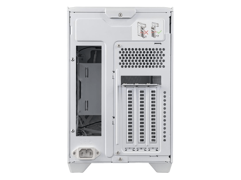 Cooler Master MasterBox NR200P V2 Számítógépház (NR200PV2-WCNN-S00)