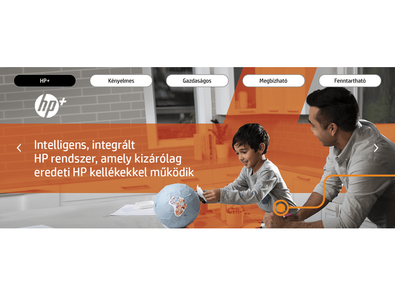 HP DeskJet 2721e multifunkciós tintasugaras nyomtató, A4, színes, Wi-Fi, HP+, 6 hónap Instant Ink (26K68B)