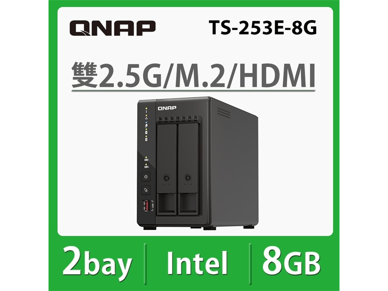 QNAP NAS 2 fiókos Celeron J6412 4x2,6GHz, 8GB RAM, 2x2500Mbps, 2xHDMI, 2xUSB3.2Gen2, 2xM.2 2280 PCIe Slot - TS-253E-8G