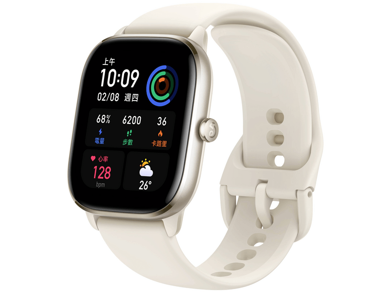 Amazfit GTS 4 Mini Okosóra, fehér