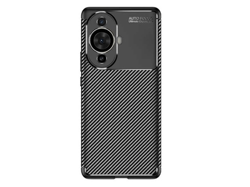 Gigapack Huawei Nova 11 Pro Szilikon tok, karbon (GP-146874)