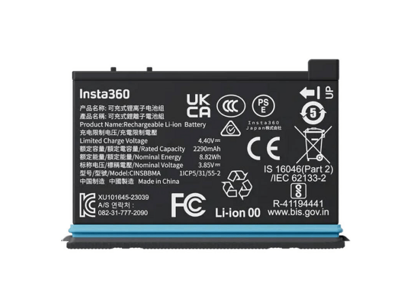 Insta360 X4 akkumulátor, 2290 mAh (CINSBBMA)