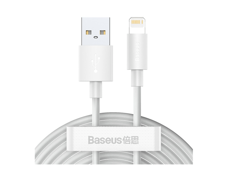Baseus Simple Wisdom USB-A – iPhone kábel, 2 db (TZCALZJ-02)