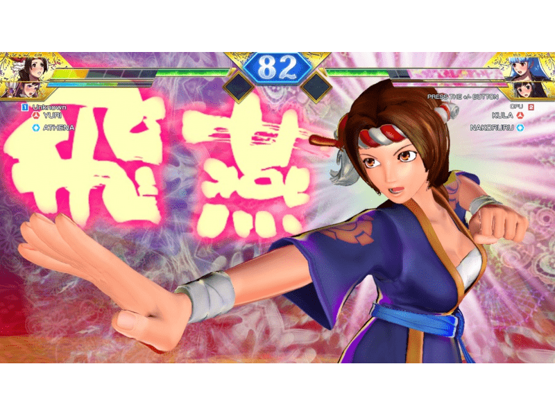 SNK Heroines Tag Team Frenzy - Nintendo Switch játék (NSS659)