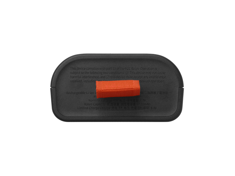 JBL Battery 200 Baterija za Partybox Club 120