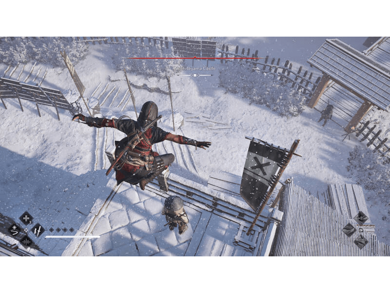 Assassin’s Creed Shadows - Nintendo Switch 2 játék