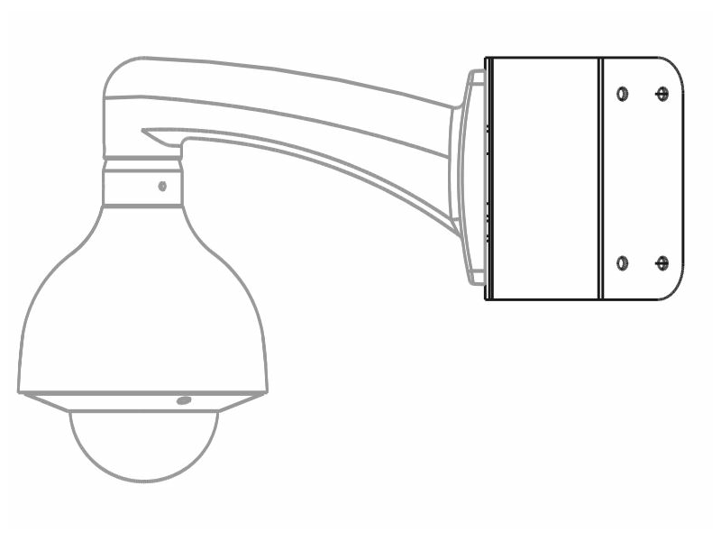 Dahua Sarok rőgztő adapter,alumínium