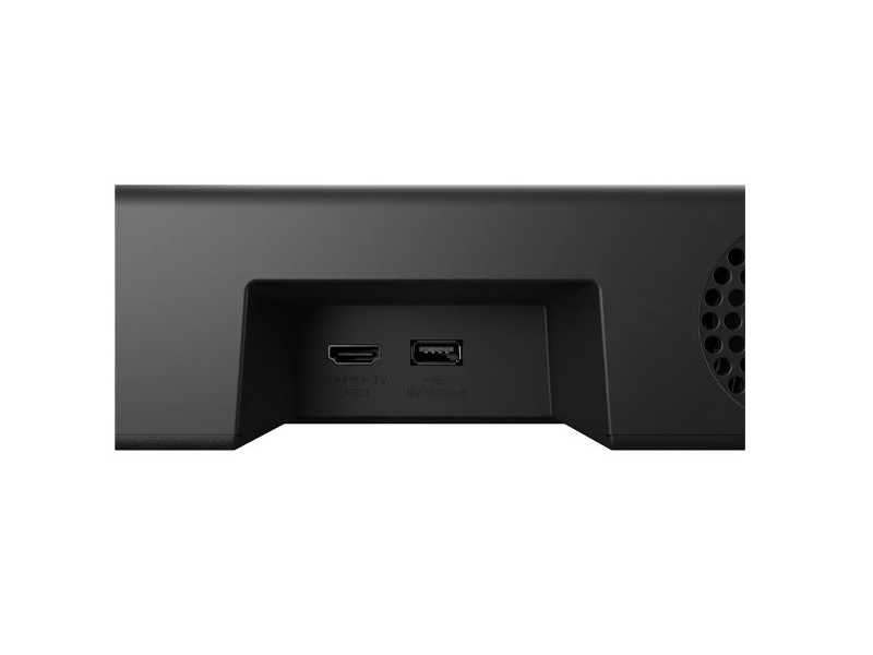 LG S20A 2.0 Soundbar