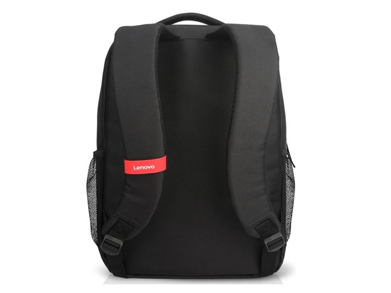 Lenovo B510 GX40Q75214 Notebook hátizsák