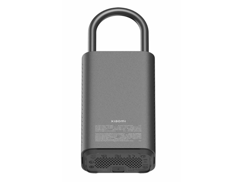 Xiaomi Portable Electric Air Compressor 2 (BHR7112GL)