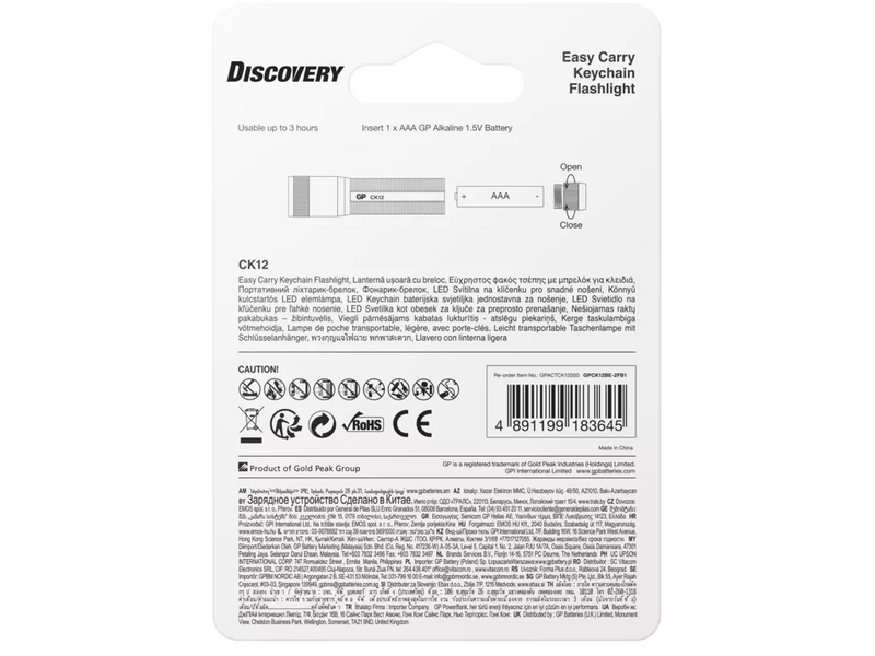 GP CK12 LED Zseblámpa (P8502)