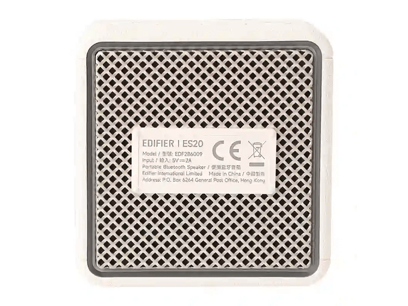 Edifier ES20 Bluetooth hangszóró, bézs
