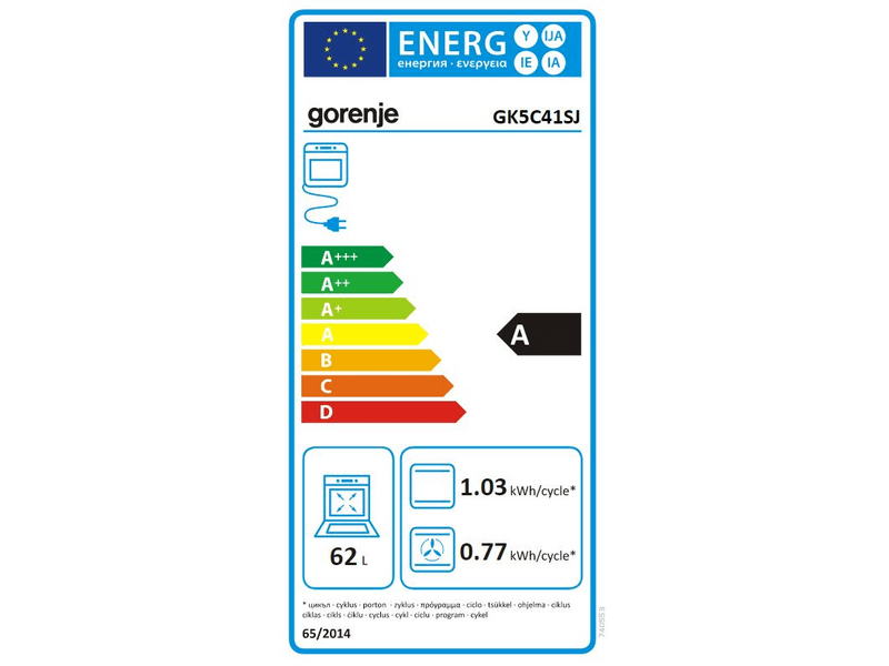 Gorenje GK5C41SJ Kombinált Tűzhely