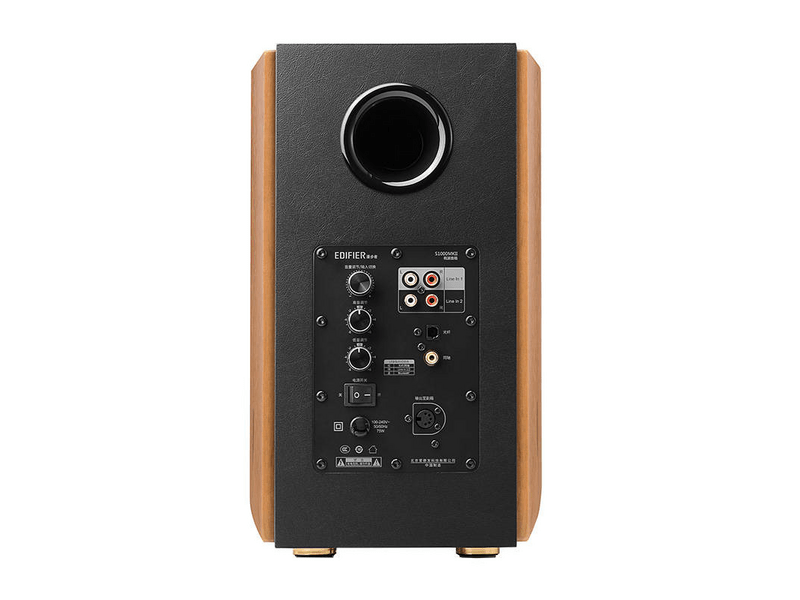 Edifier S1000MKII 2.0 hangszóró, barna