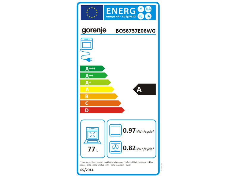 Gorenje BOS6737E06WG Beépíthető sütő