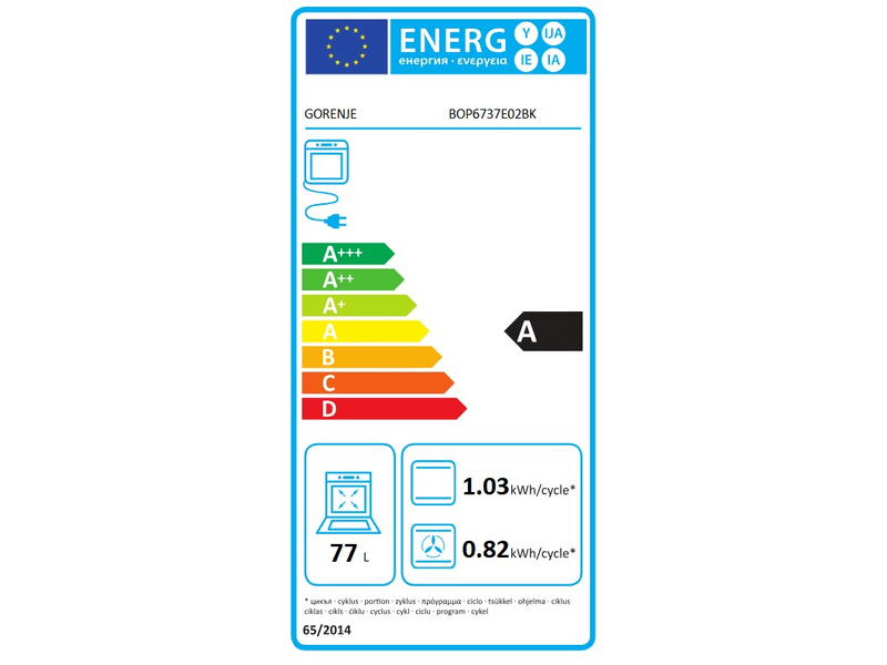 Gorenje BOP6737E02BK Beépíthető sütő + GI601FMC Indukciós főzőlap szett