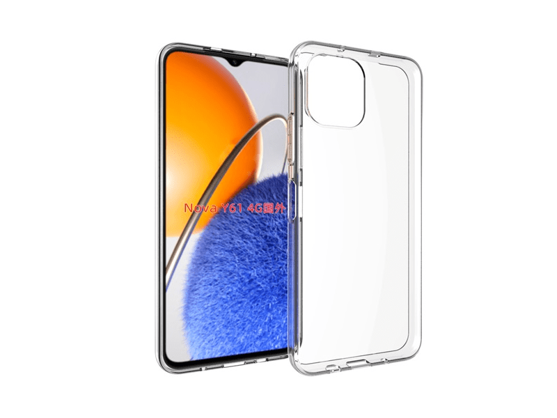 Gigapack Huawei Nova Y61 Szilikon tok, átlátszó (GP-136917)
